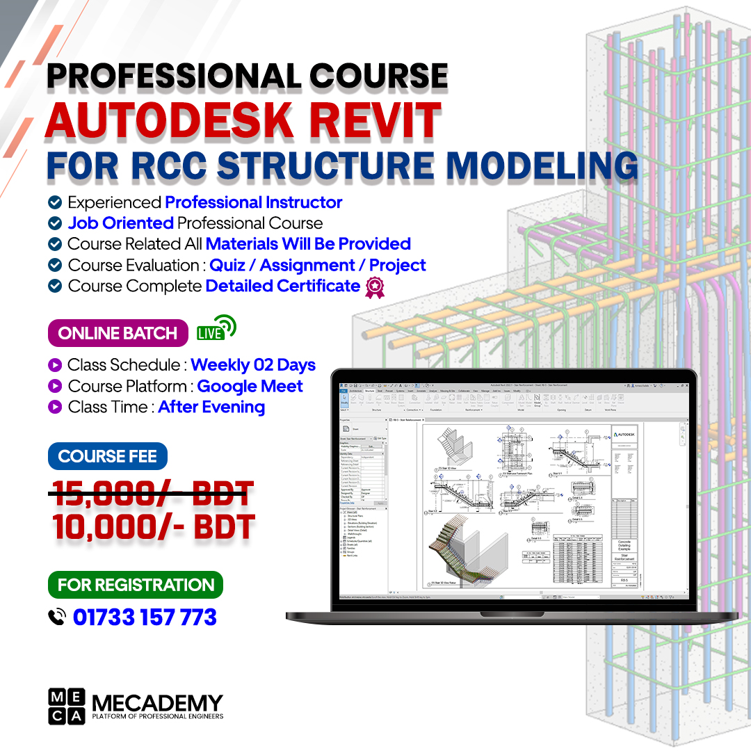 📌 Professional Online Course (Batch... - MECADEMY Bangladesh | Facebook