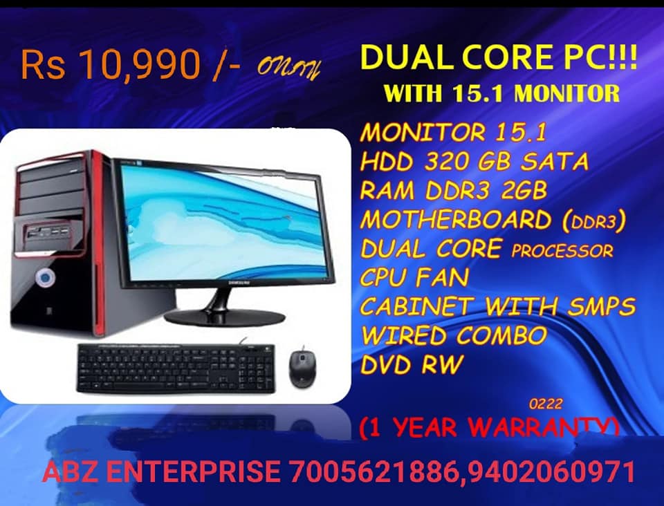 Computer sales and services | Dimapur