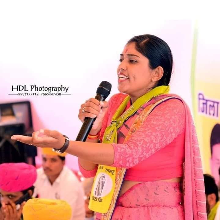 Papsa Choudhary Padampura RLP