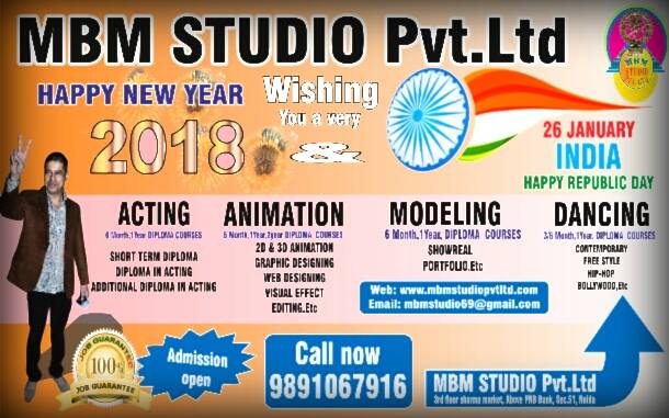 MBM Studio Pvt Ltd | Noida