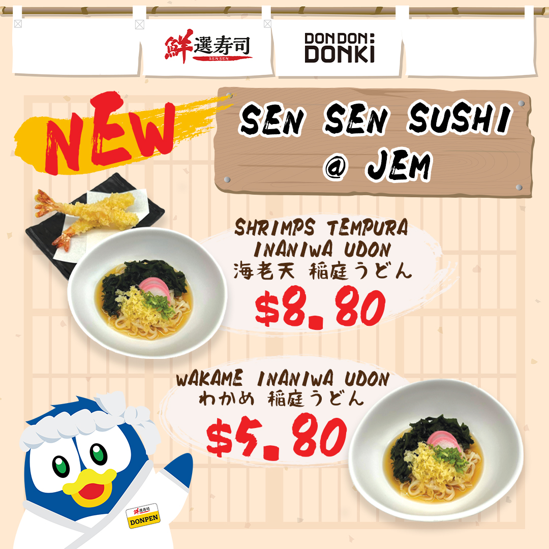 🍜 Introducing our NEW udon menu!... - DON DON DONKI Singapore