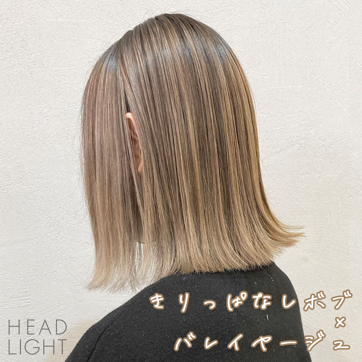 Headlight Inc Home Facebook