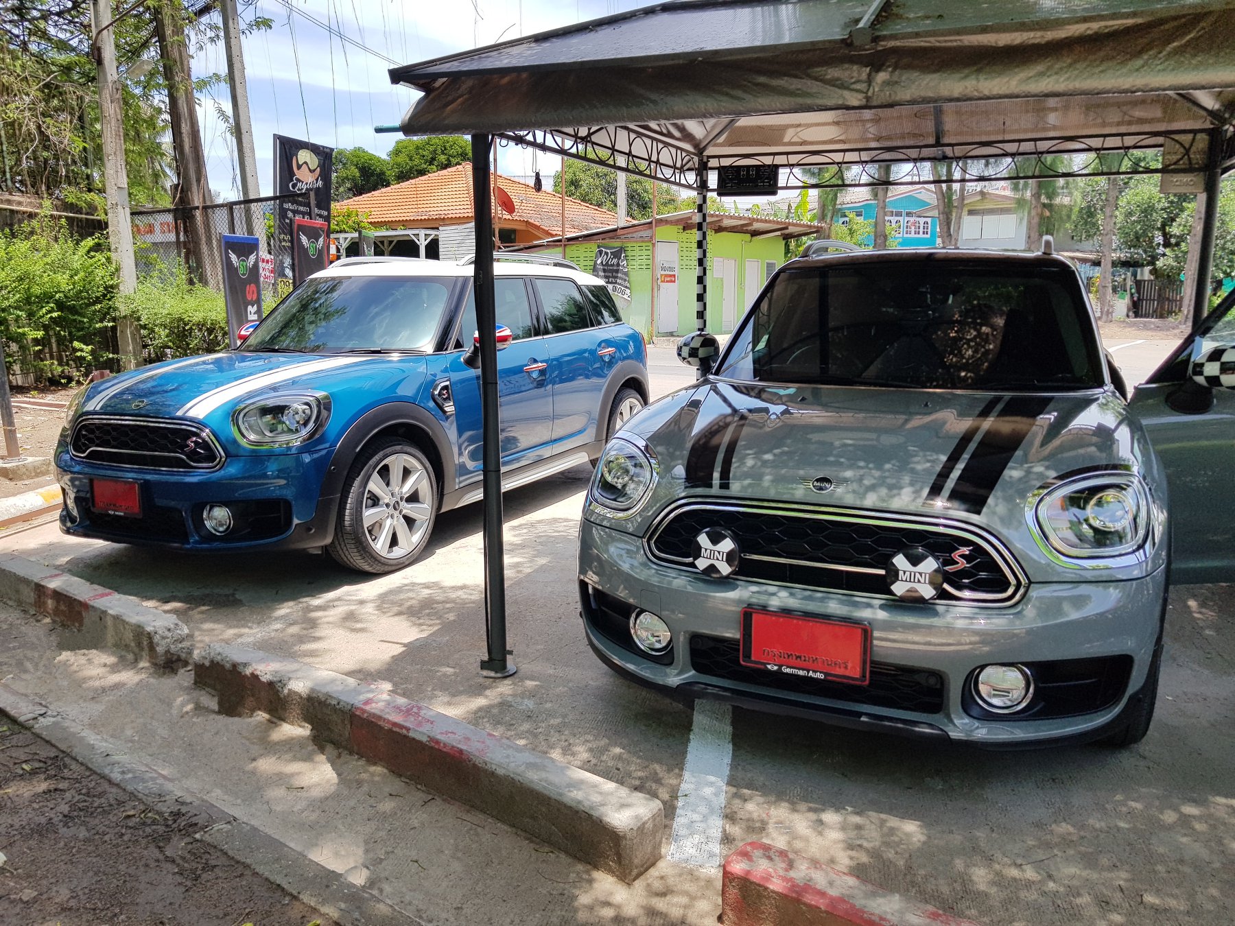 ST MINI - 🌤Good Morning ☀️ ST MINI™️ 📌Monday 27 July 2020...
