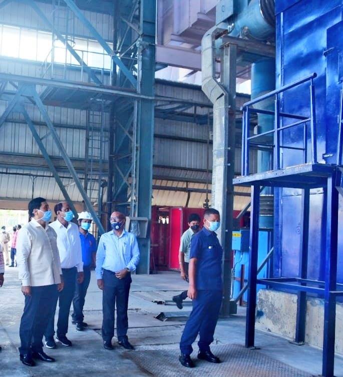 Assam Power Generation Corporation Limited