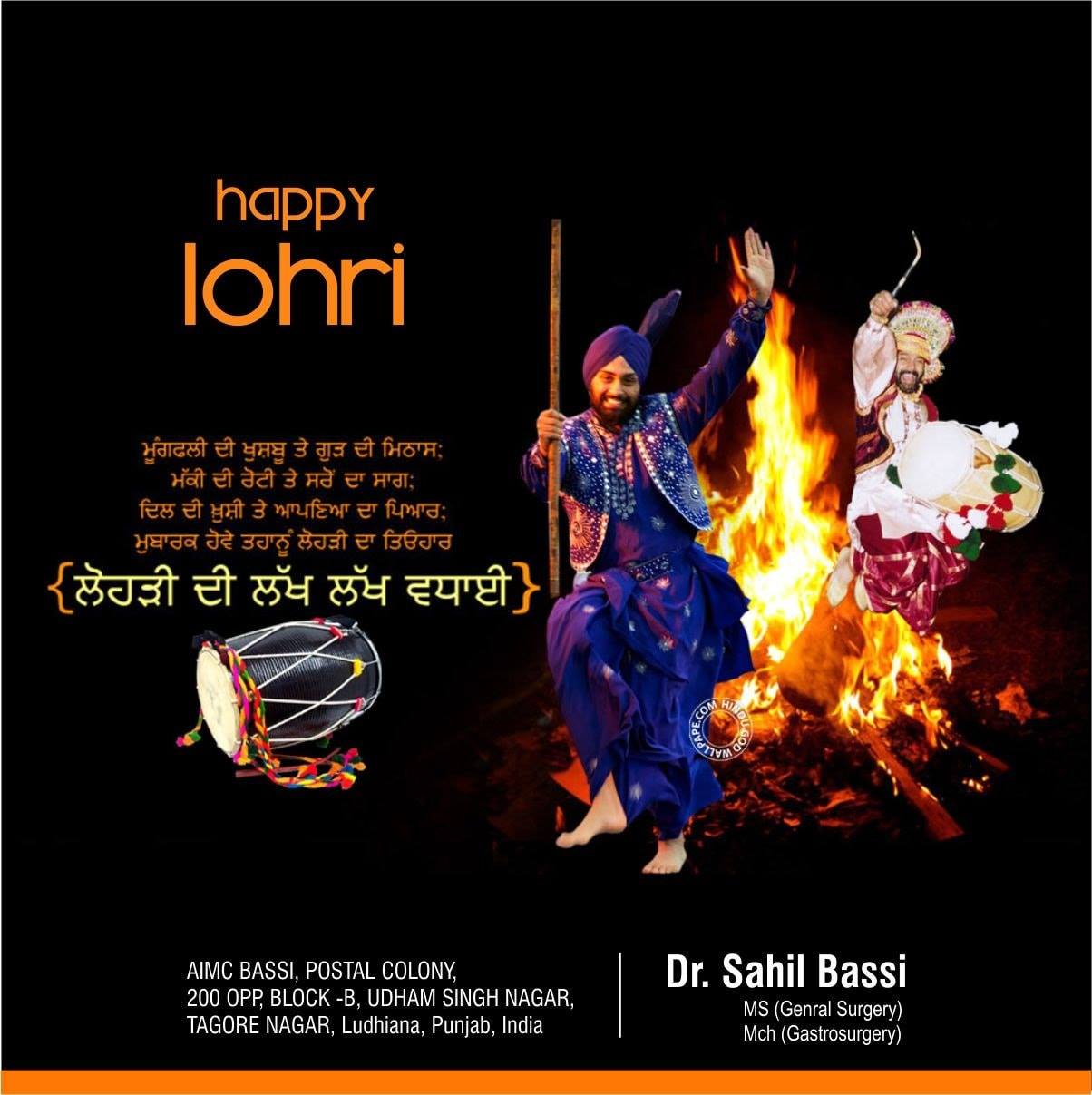 Dr Sahil Bassi- Gastro surgeon | Ludhiana