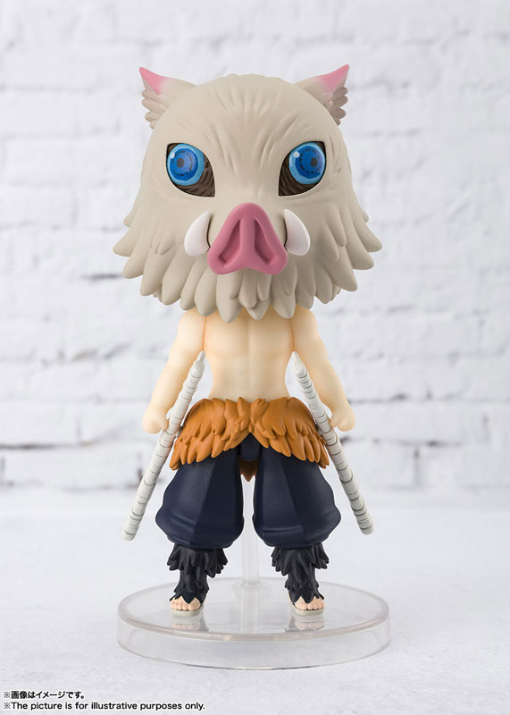 Play Giant - For Pre-order Figuarts Mini Inosuke...