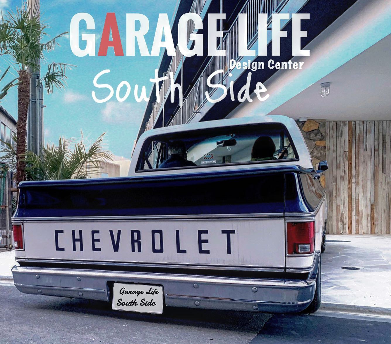 株式会社ガレージライフ - Garage Life South Side “Design Center”. . . . オープニング打ち合わせ ...