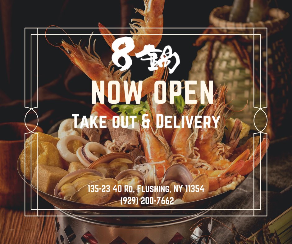 8 Pots mini hotpot 8锅台式小火锅 | New York NY