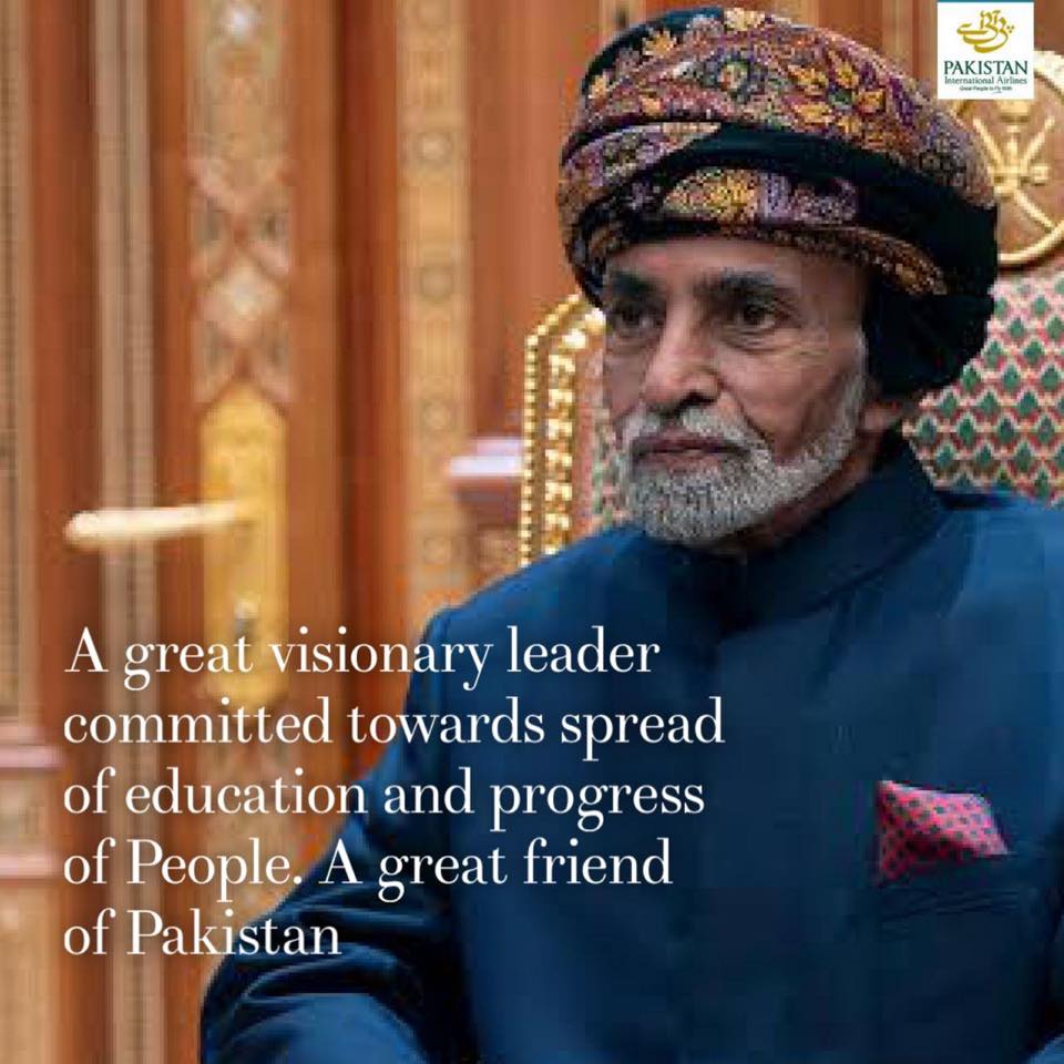 A great visionary leader... - Pakistan International Airlines | Facebook