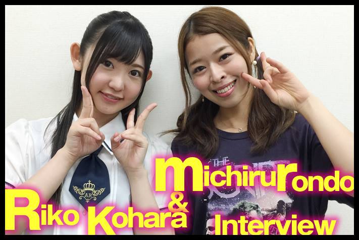 Riko Kohara - 小原莉子(@rikokohara) • Facebook