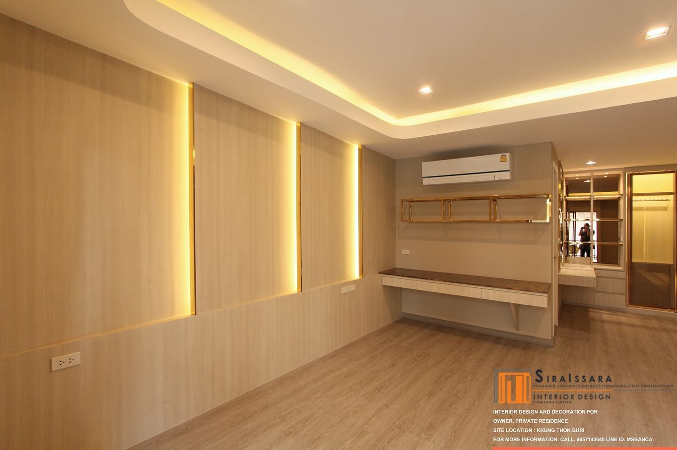 สำหรับลูกค้าที่ต้องการทราบรายละเอียดการใ้ห้บริการของทาง Sira Issara ...