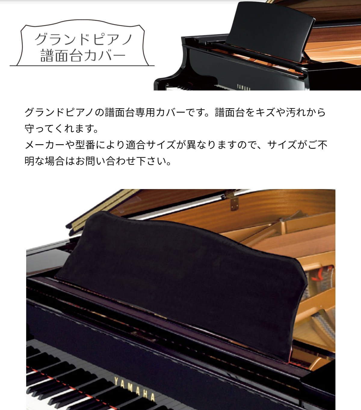 譜面台 KAMIYA 仙台フィルハーモニー管弦楽団【公式】Sendai 
