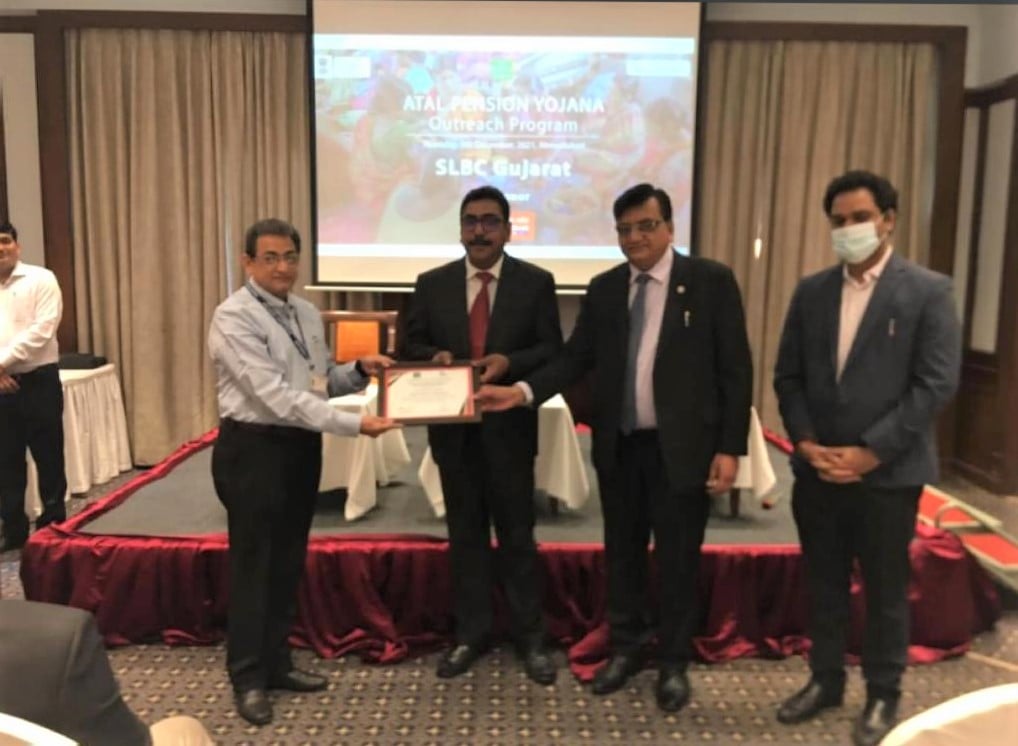 Bardoa Gujarat Gramin Bank has won... - Gujarat Gramin Bank | Facebook
