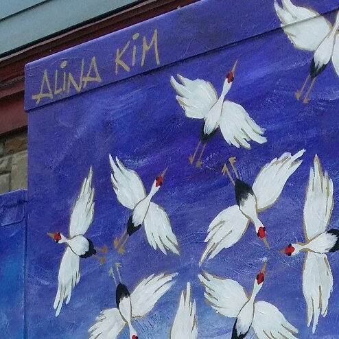 Alina Kim Art Page