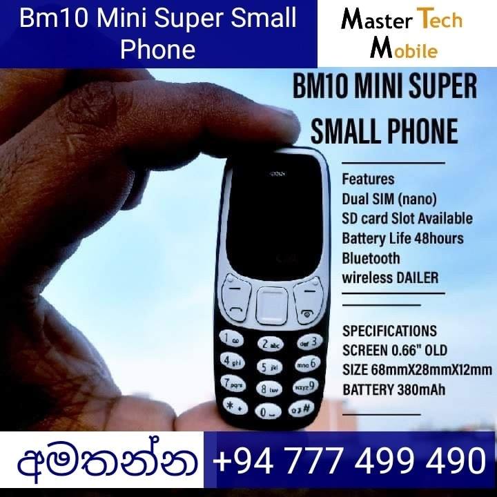 Master Tech Mobile | Colombo