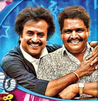 Super Star Rajinikanth : SSRK - And Finally, SUPERSTAR RAJINIKANTH ...