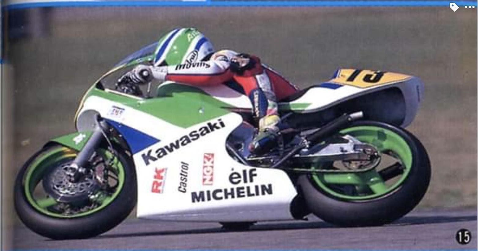 Aaron Slight and Kawasaki X-09C 250 GP at Daytona 1992