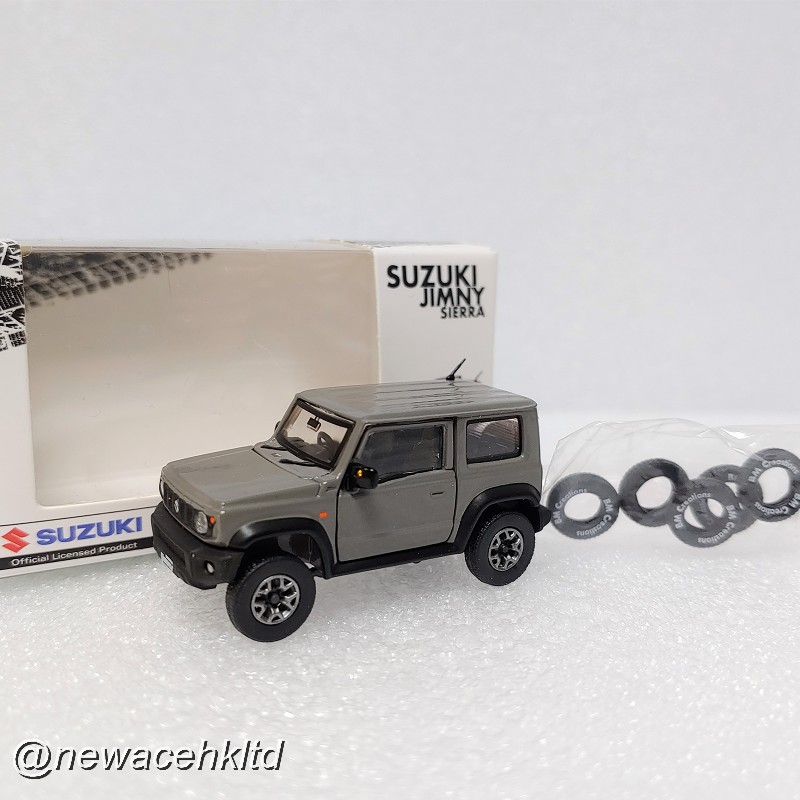Cofano anteriore Suzuki Jimny - Four X Rocker | Ricambi e accessori 4x4