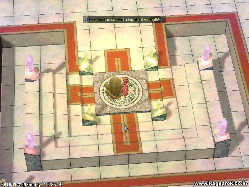 Ragnarok Online: Project Endless