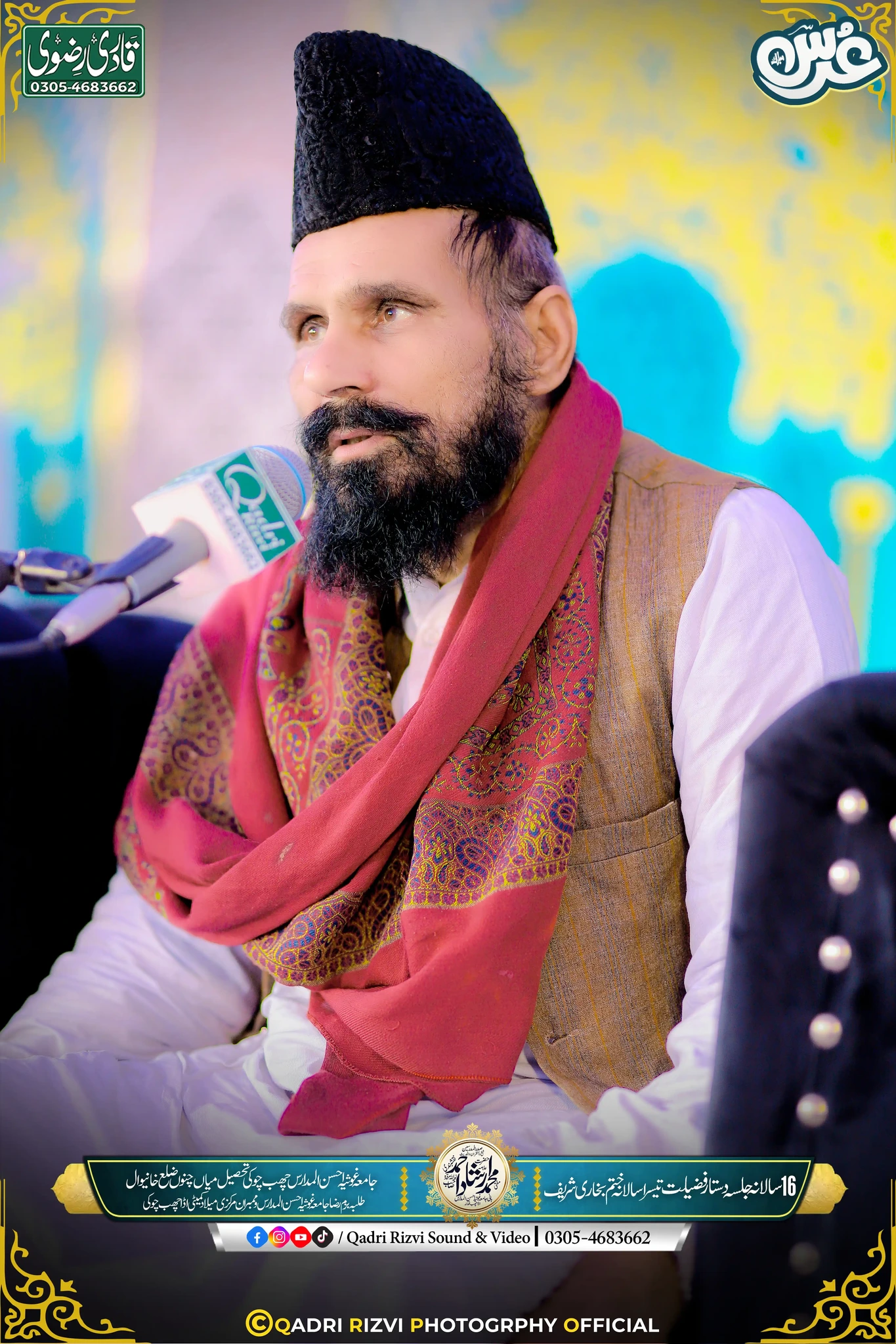 Muhammad Asad Raza