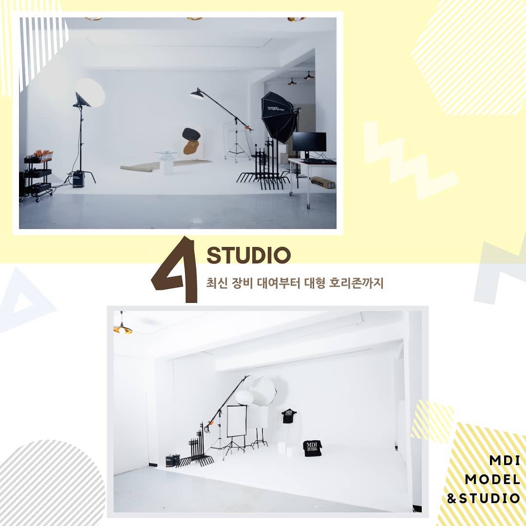 MDI Model Management | Seoul