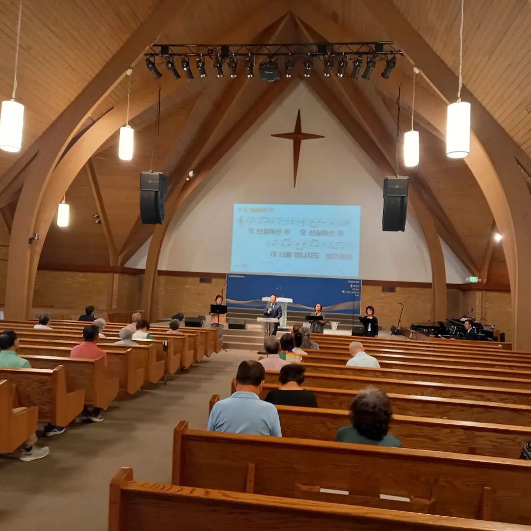 Houston Hanbit Presbyterian Church | Houston TX