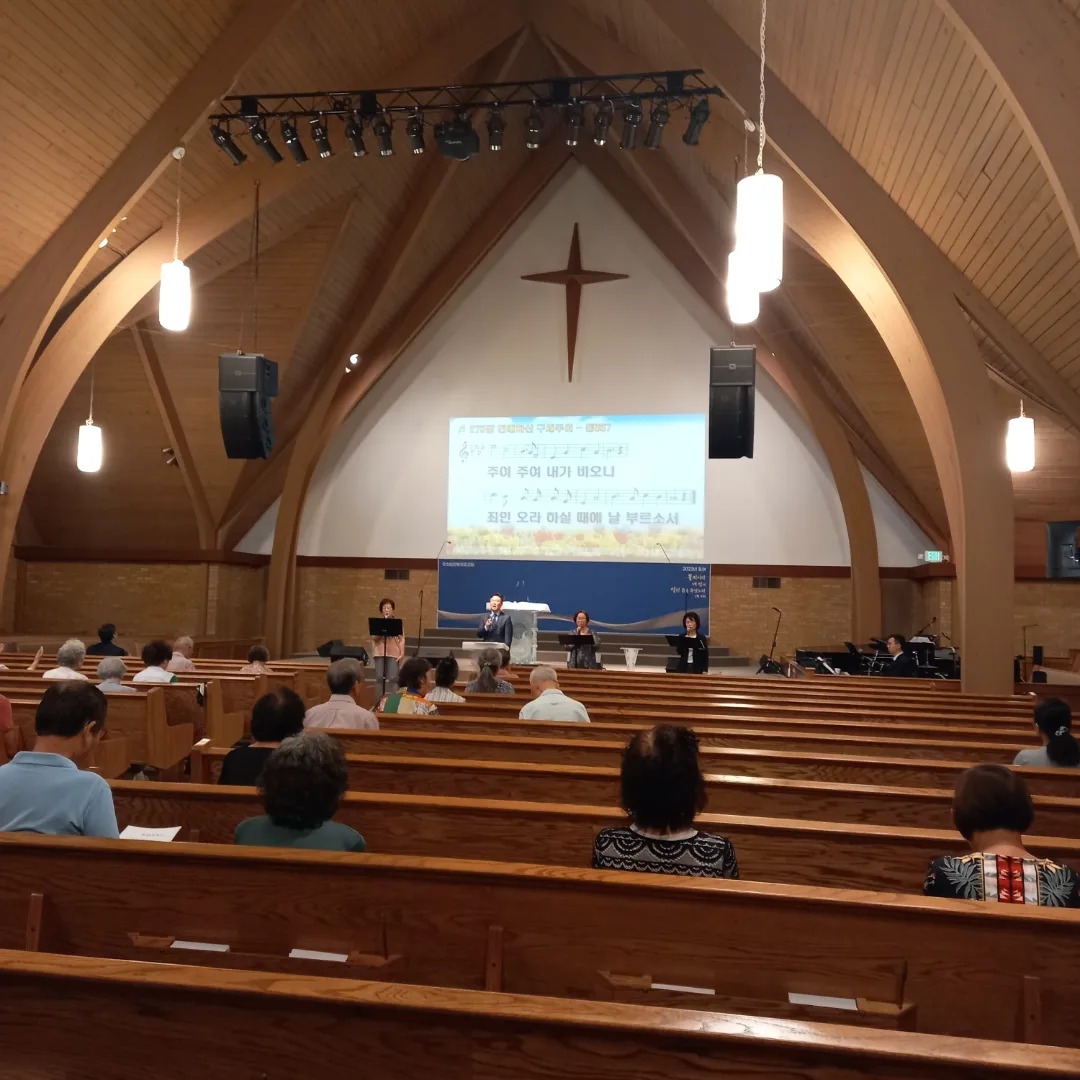 Houston Hanbit Presbyterian Church | Houston TX