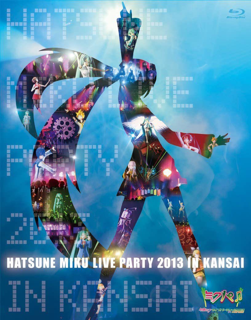 Electric Trick Artist: 水樹奈々 (Nana Mizuki) Format: FLAC 44.1kHz