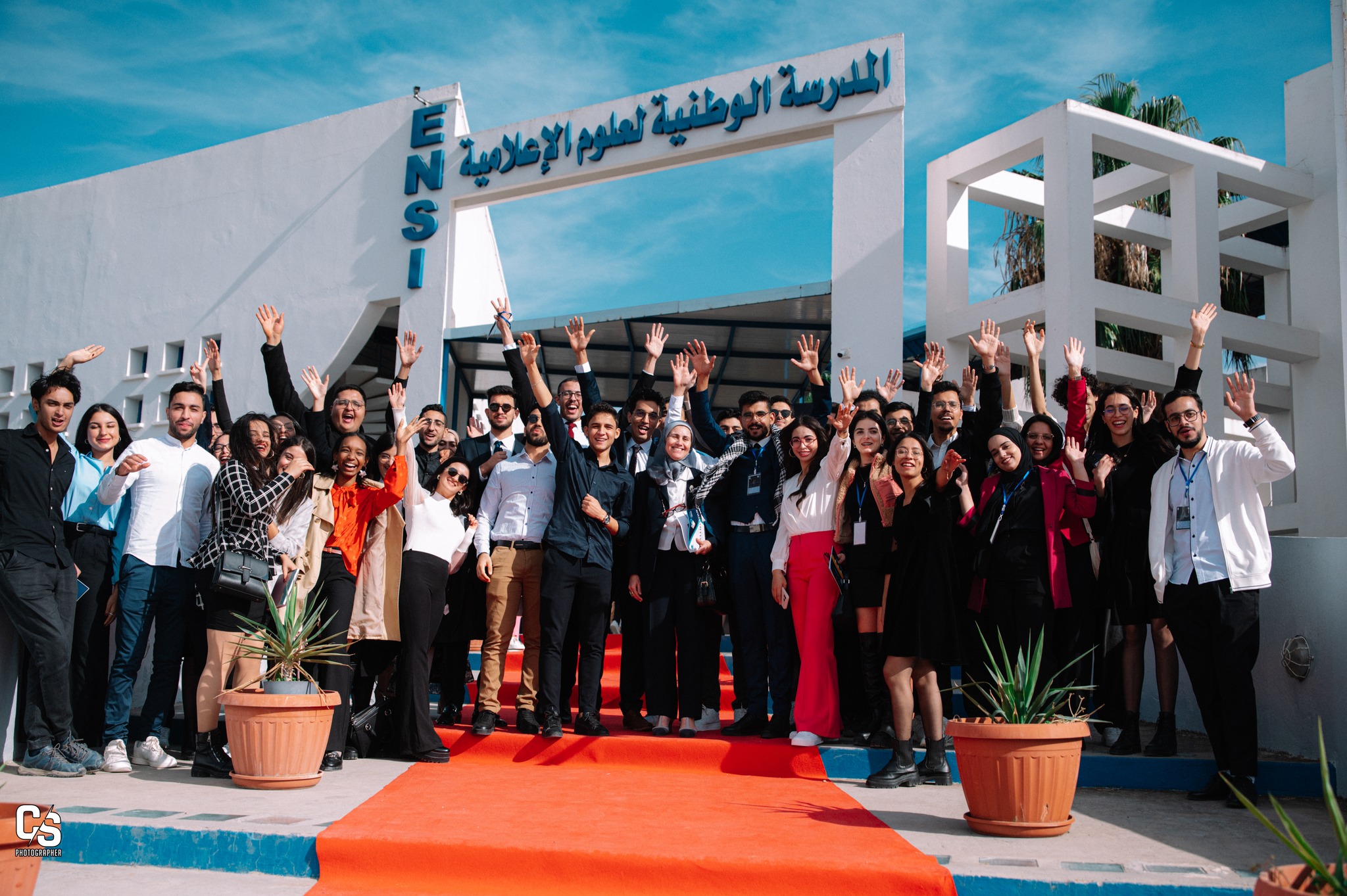 Annual Forum Of ENSI