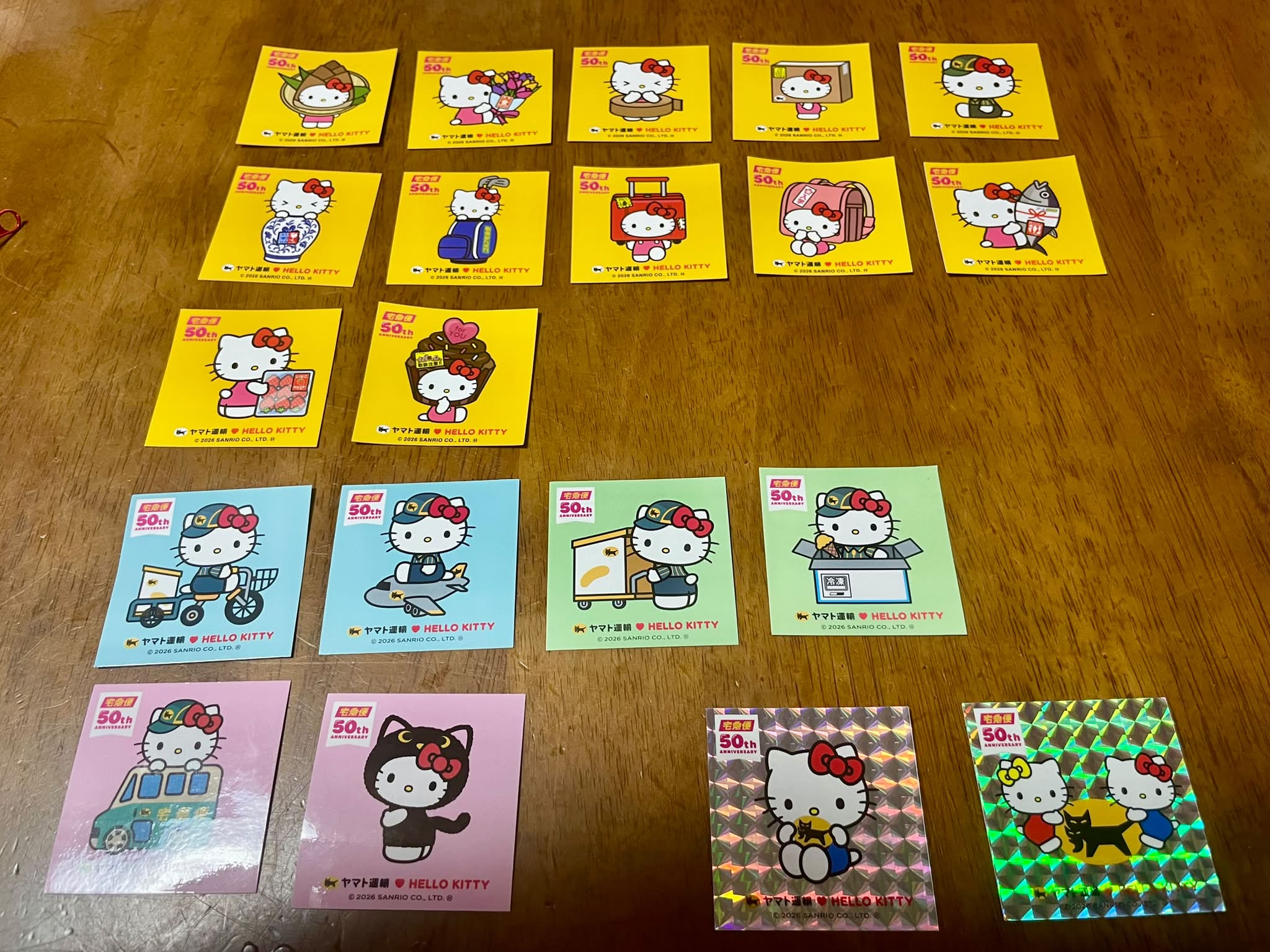 キティちゃん同盟 | Facebook