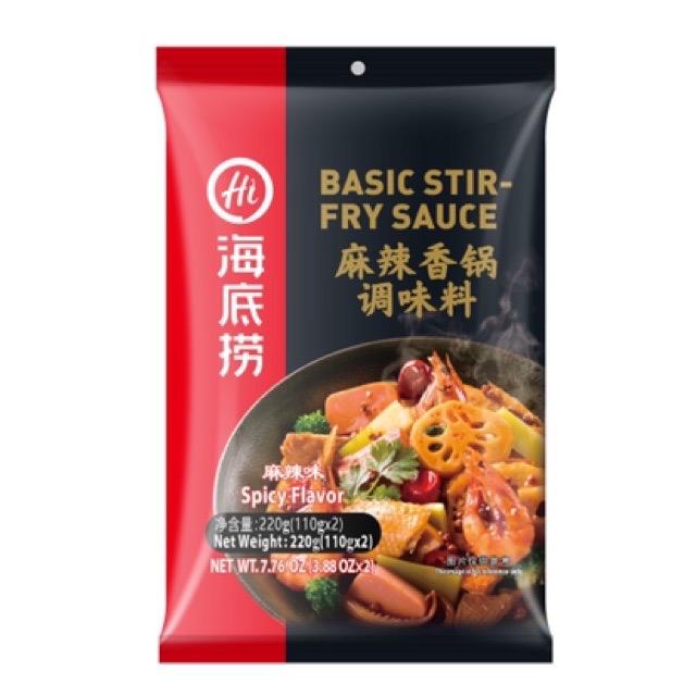 Haidilao爆款海底捞火锅底料... - Haidilao爆款海底捞火锅底料 Instant soup base