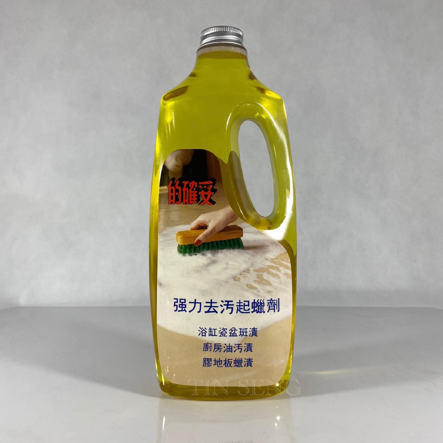 Tin Seng
