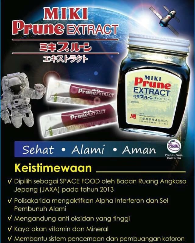 MIKI Prune Extract ⑨ Miki Prune Extract, Set of 2 | eBay