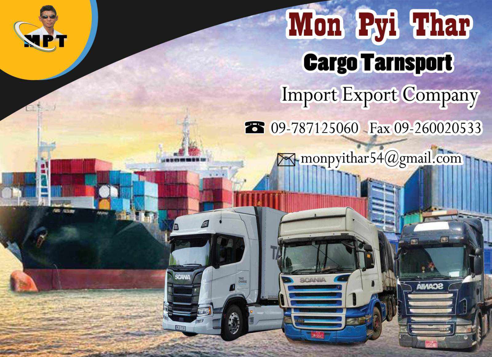 Mon Pyi Thar Cargo Transport Inport Export company | Thanbyuzayat