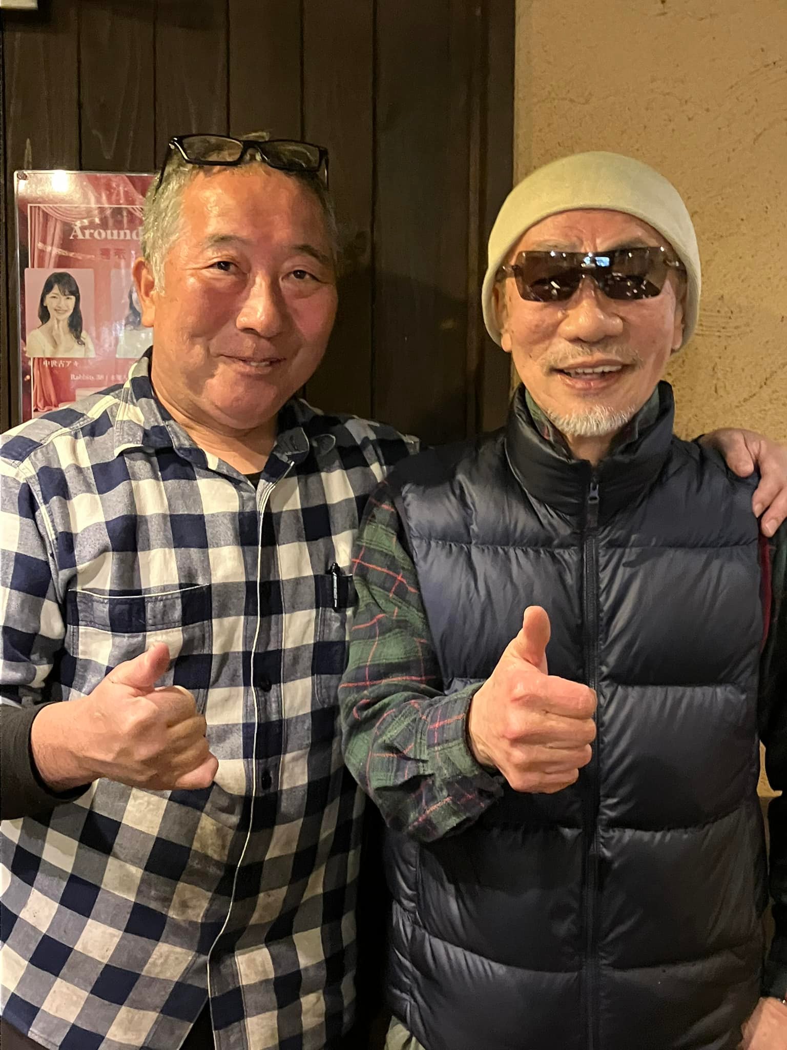 公の場での発言・インタビュー報道記録