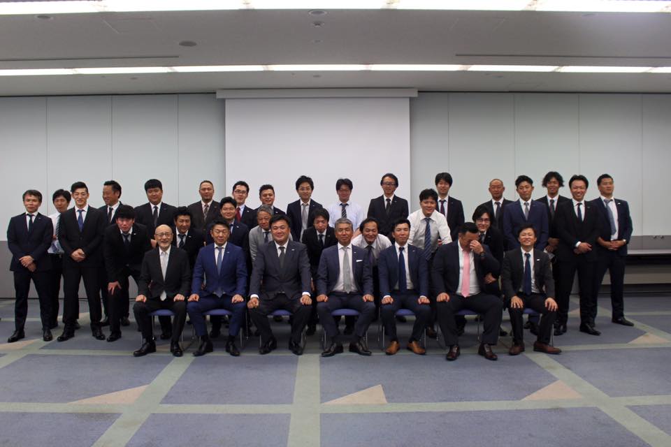 株式会社 マグナムメイドサービス Posts Facebook