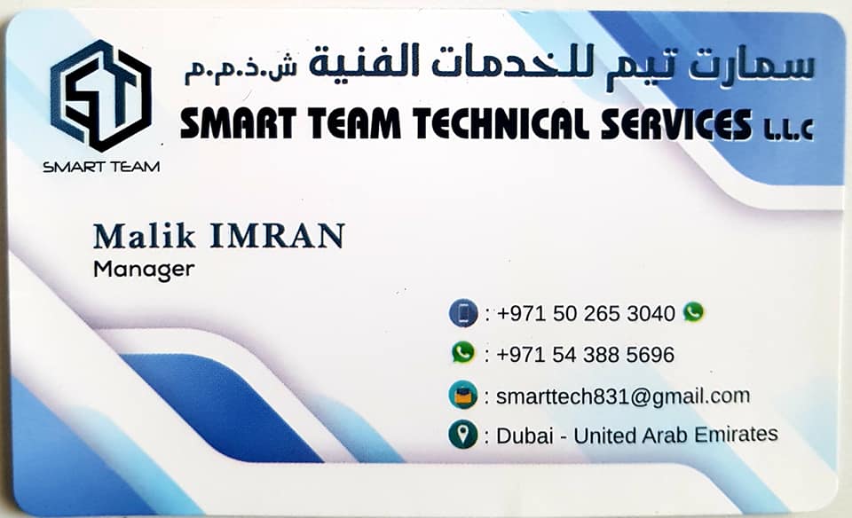 Smart Team Technical Services LLC.Dubai | Dubai