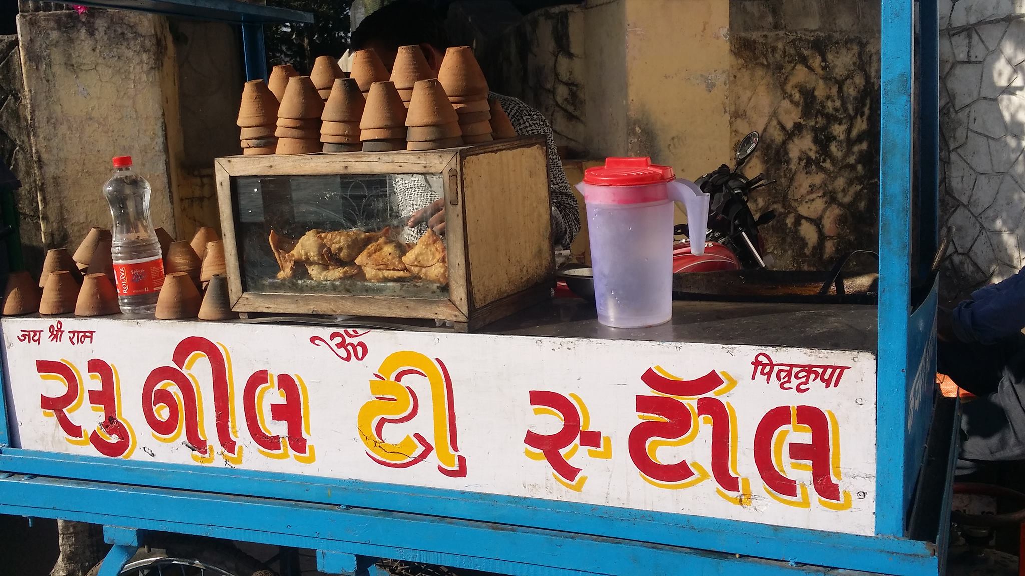 Sunil tea stall Fatehsagar lake