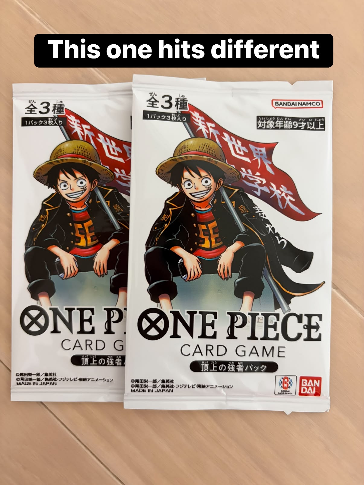A little piece of Japan for ONE PIECE collectors worldwide.
