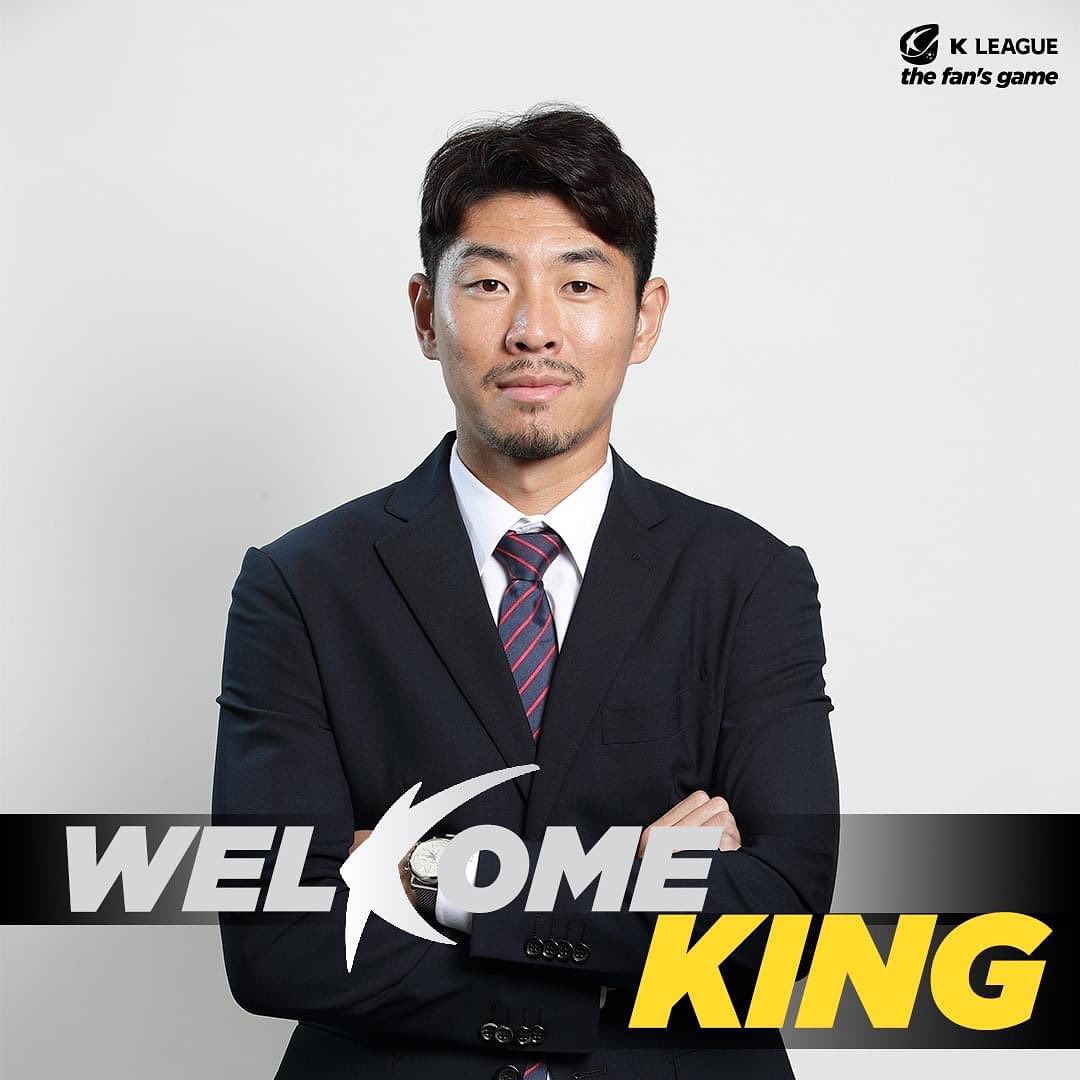 FC서울 (FC Seoul) - [Return of the KING👑] 