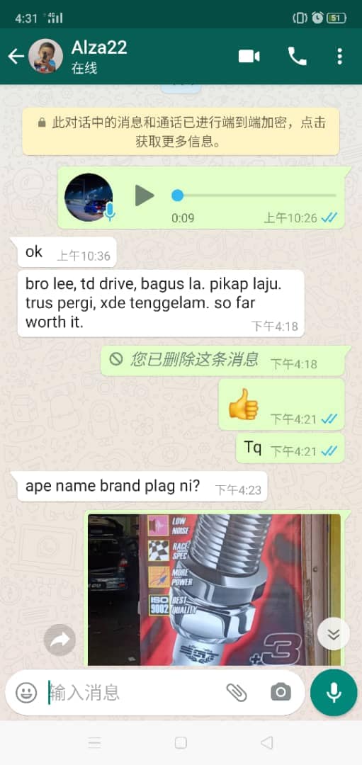 GL Auto Parts Supply Sdn Bhd added a new - GL Auto 
