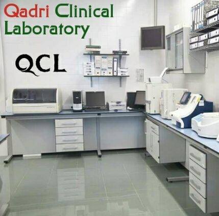 Qadri Clinical Laboratory | Srinagar