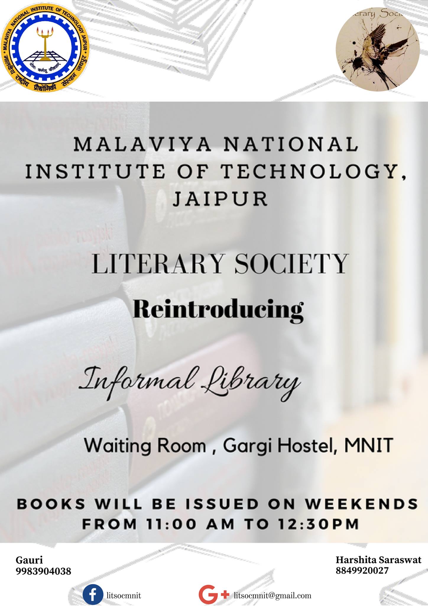 Dear Book Lovers You can... - Literary Society MNIT Jaipur | Facebook