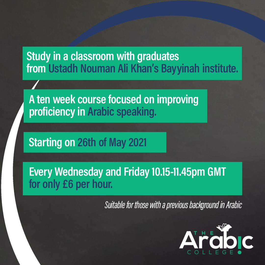 Study in a classroom full of... - The Arabic College Limited
