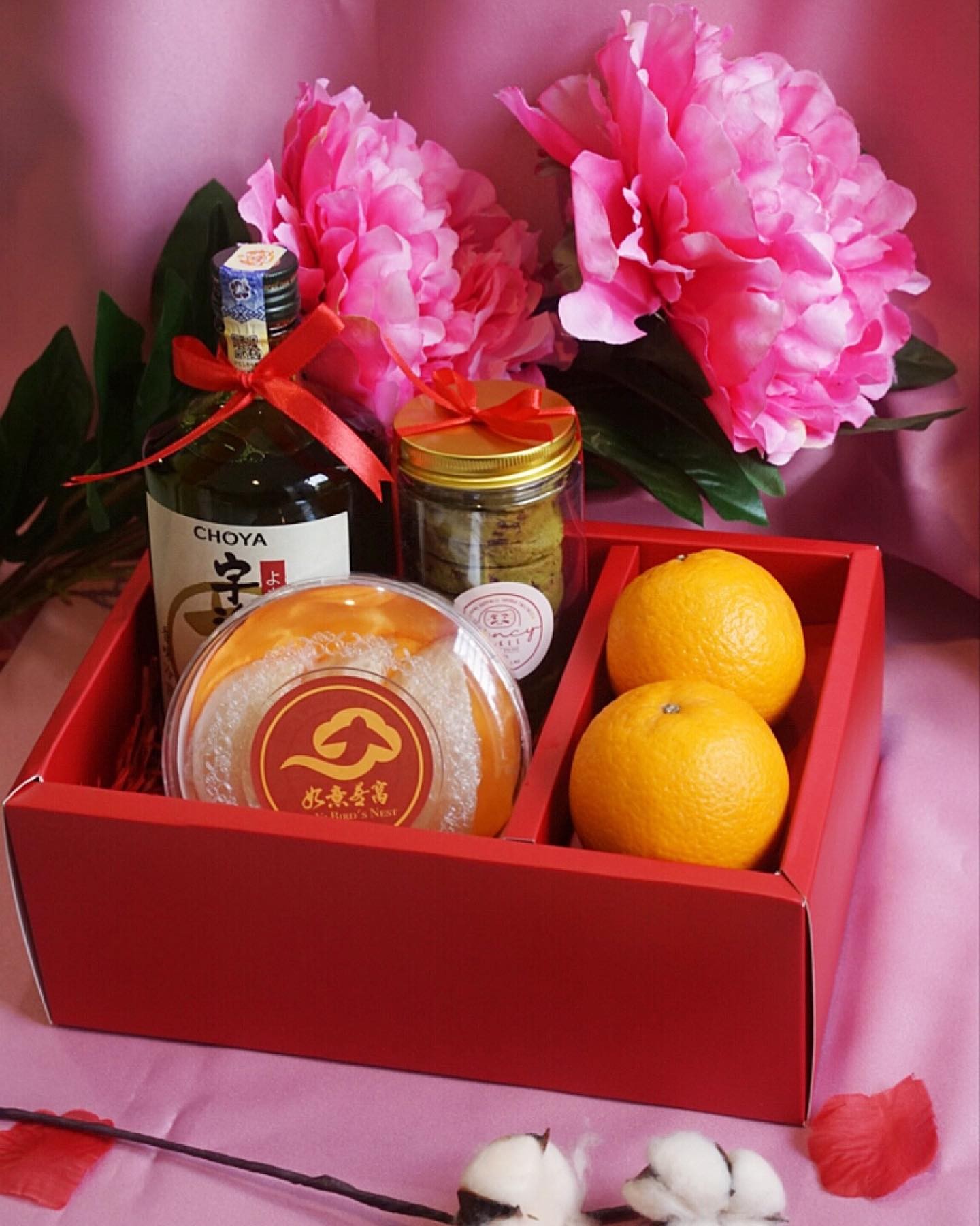 Fency Bakes - Check out Ru Yi Bird’s Nest 禄(lù) CNY gift...