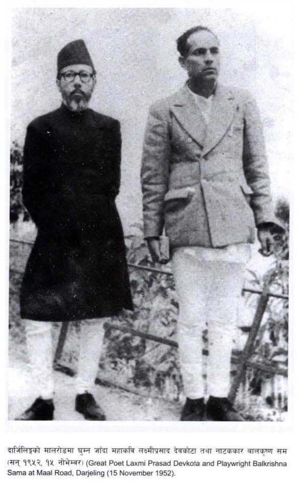 Laxmi prasad devkota