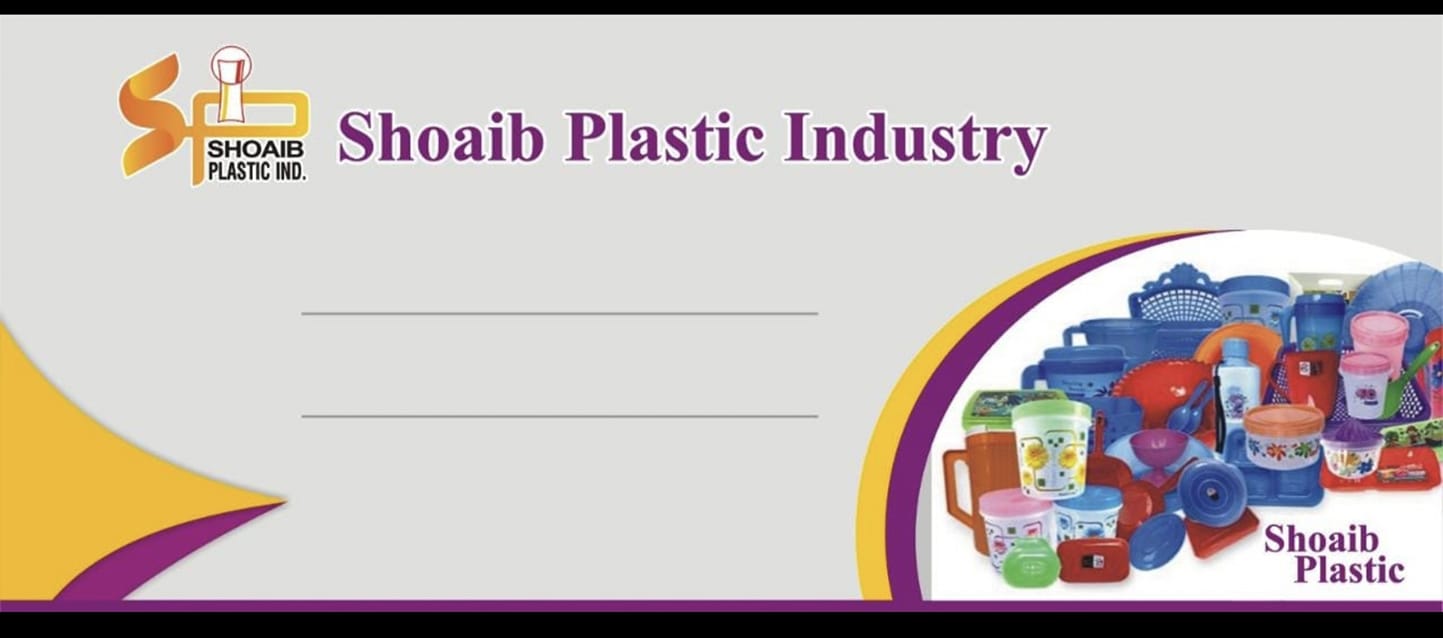 Shoaib Plastic Industry GRW pakistan
