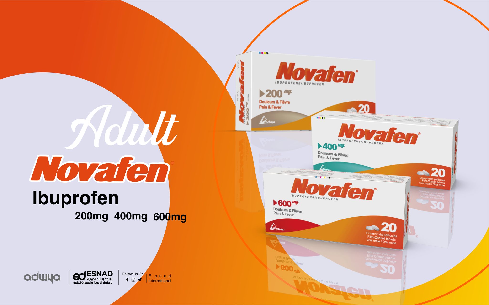 Novaphen adult 💊 | نوفافين أقراص... - Esnad International | Facebook