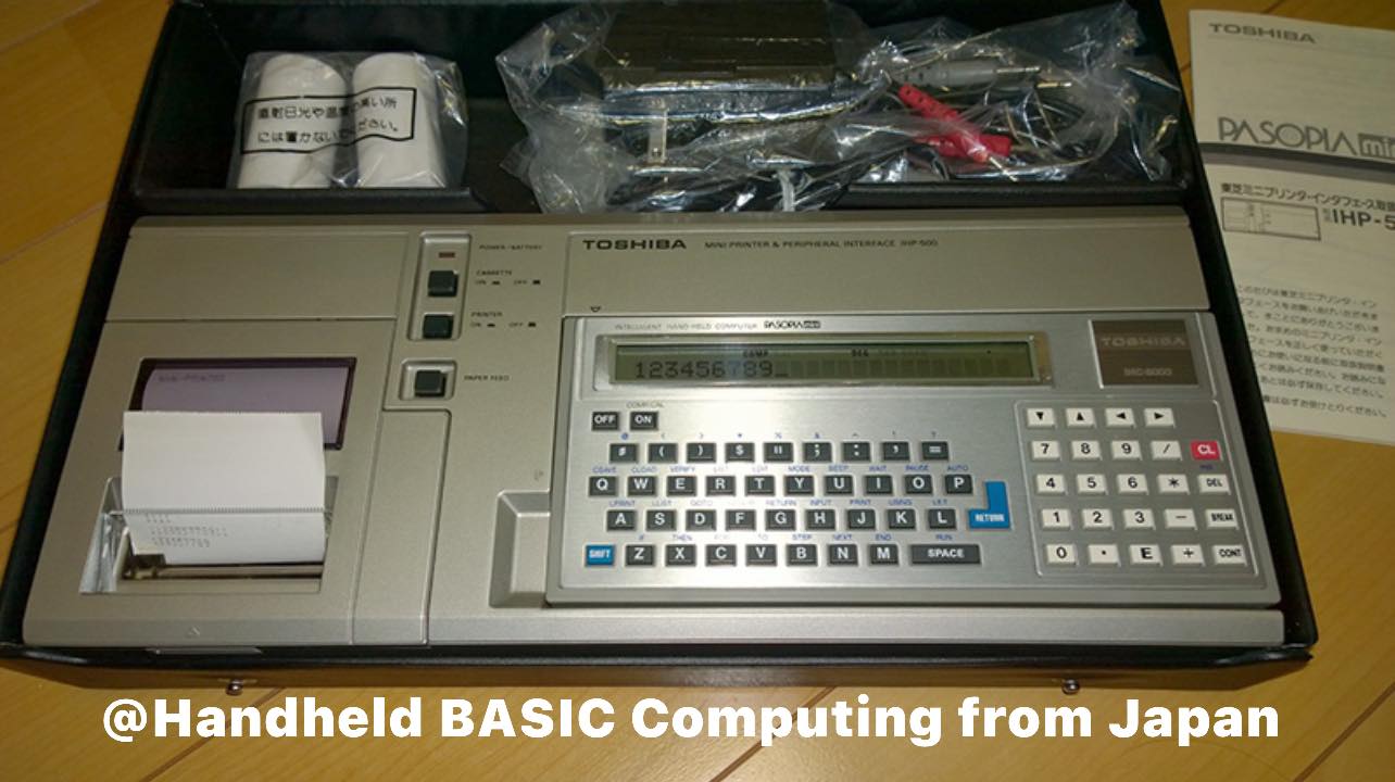 Pasopia mini (Model: IHC-8000) Pocket Computer From Toshiba (Japan