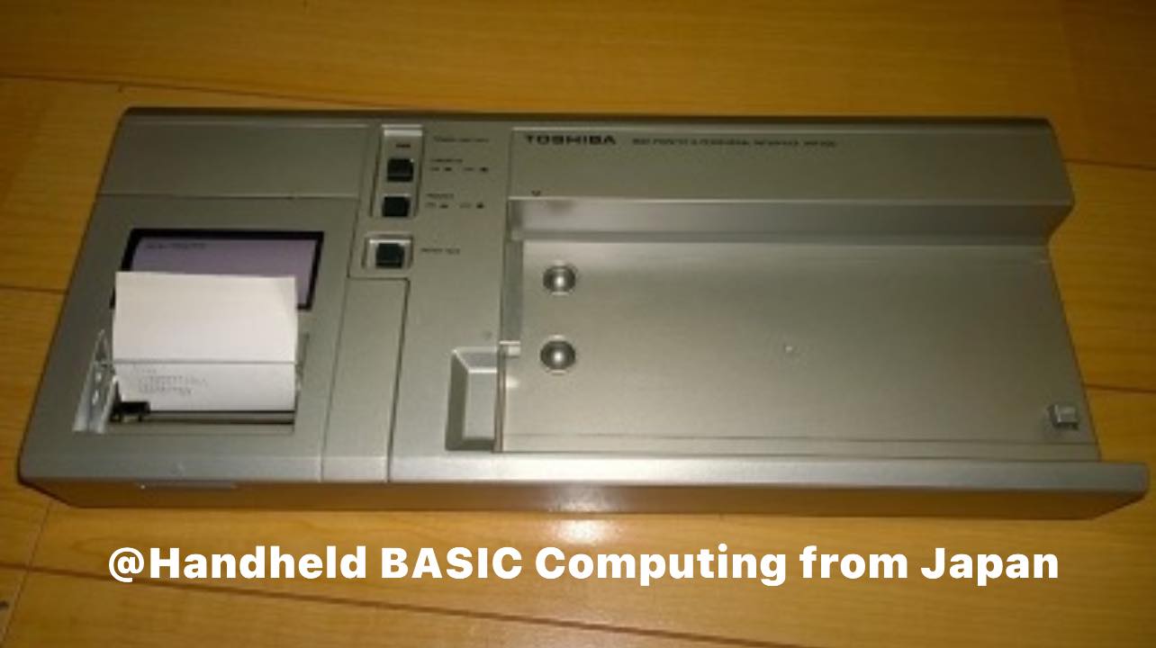 Pasopia mini (Model: IHC-8000) Pocket Computer From Toshiba (Japan